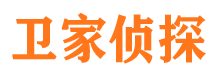 福州捉小三公司